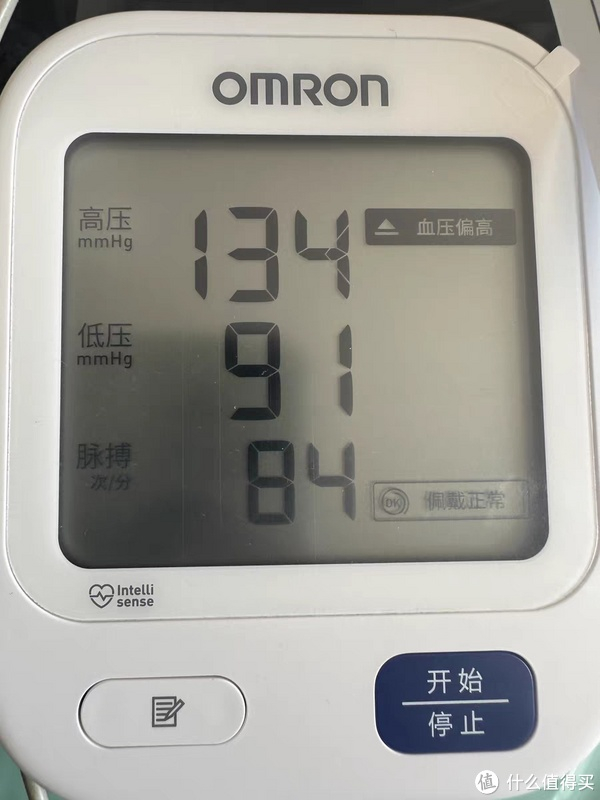高精度血压计选购指南:了解参数和品牌,选择适合自己的血压计