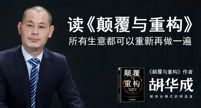 说话引发争议之后，张雪峰已经做好了被封杀的准备！-张雪峰个人资料及简介 视频