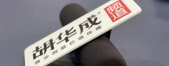说话引发争议之后，张雪峰已经做好了被封杀的准备！-张雪峰个人资料及简介 视频