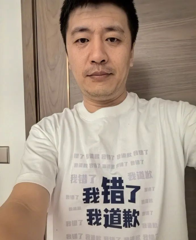 说话引发争议之后，张雪峰已经做好了被封杀的准备！-张雪峰个人资料及简介 视频