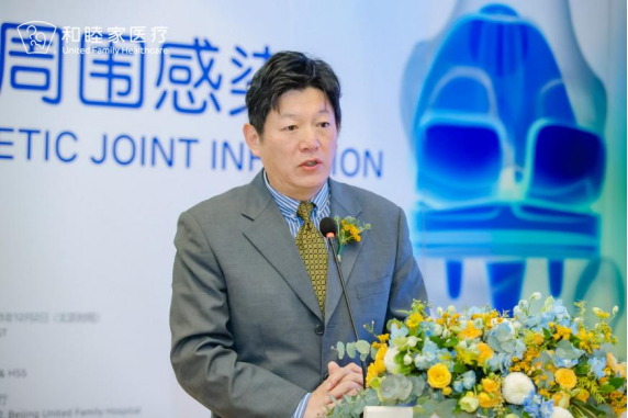 图 和睦家医疗骨科临床网络主席、上海区副院长、骨科主任谭军