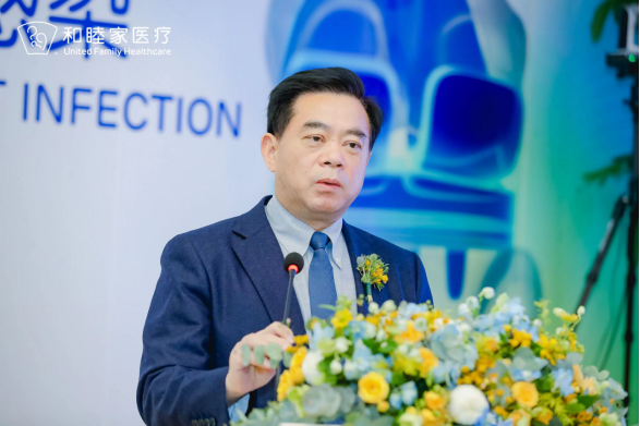 图 北京协和医院翁习生主任