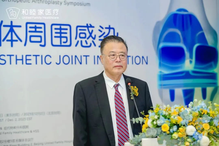 图 北京和睦家医院路继科主任