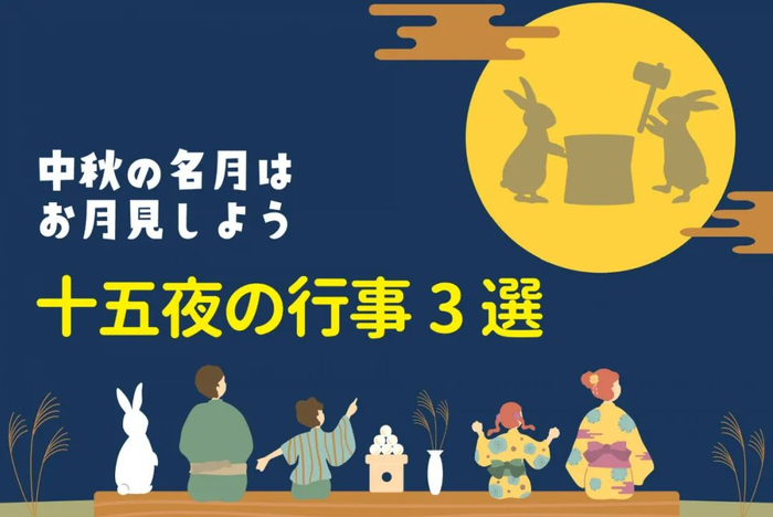 日本人为啥没有革命思想