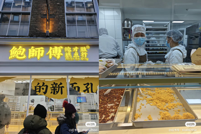 英国伦敦鲍师傅门店照片。（图片来源：小红书@廿一?）