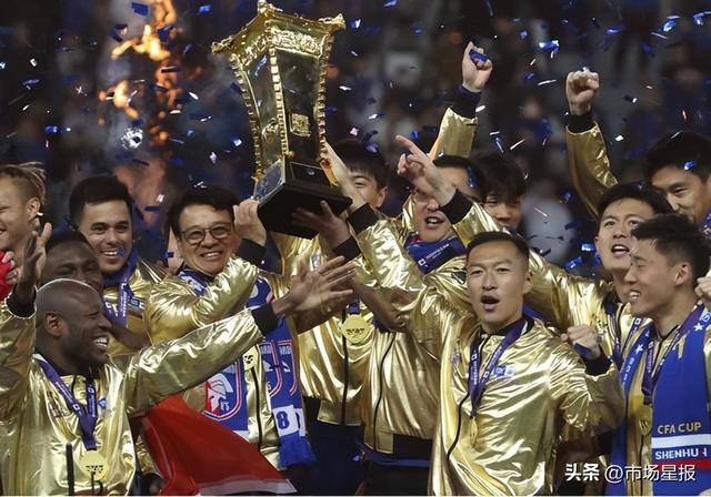 上海申花队夺得2023足协杯冠军。图/中新图片 中新社记者 泱波 摄