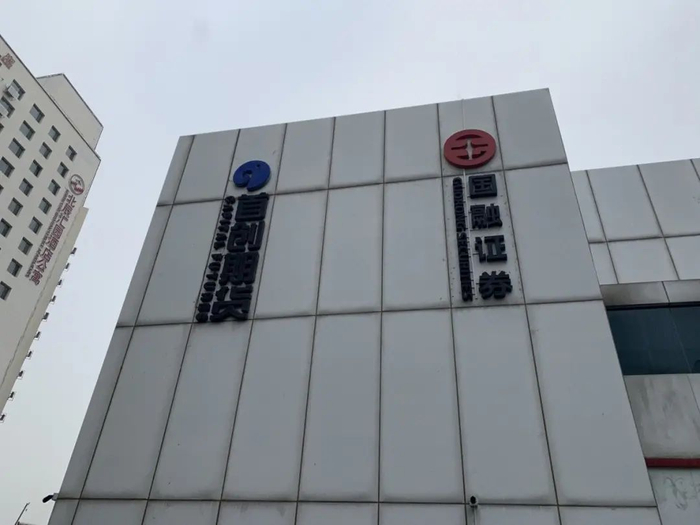 来源：罐头图库