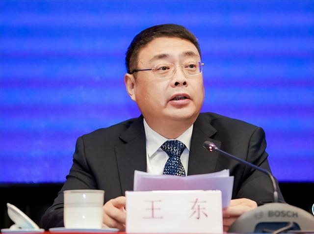 广州市原副市长王东,被查__财经头条