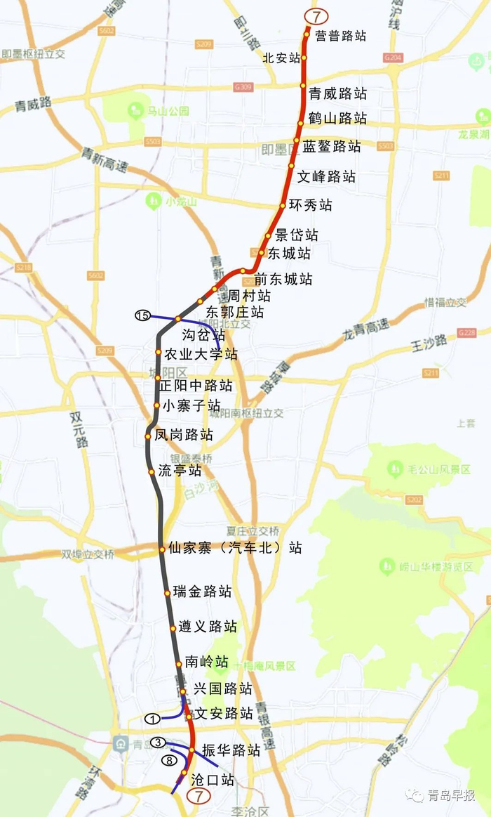 线路详细信息建设项目规划许可批前公示示例"发布了"青岛市地铁7号线