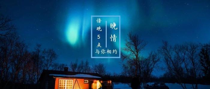 一个28岁男人的自述：我是怎么一步步和女朋友退婚的？