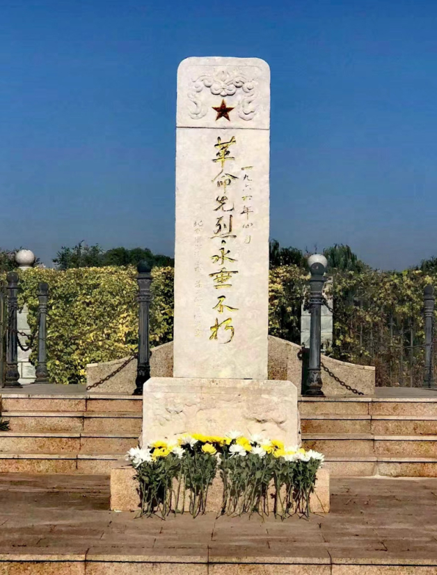 牺牲75周年纪念日在即，28位烈士找回了名字