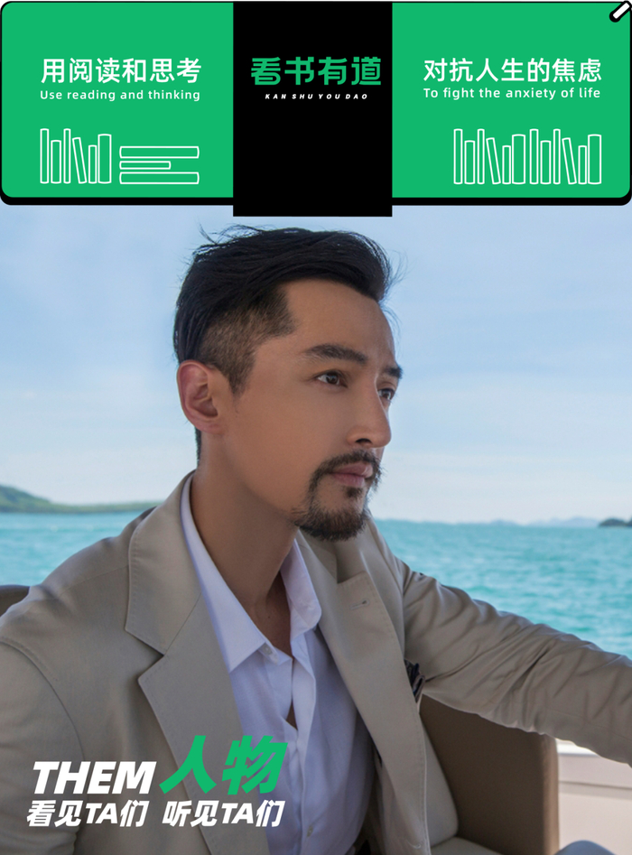 胡歌,被确诊了!__财经头条