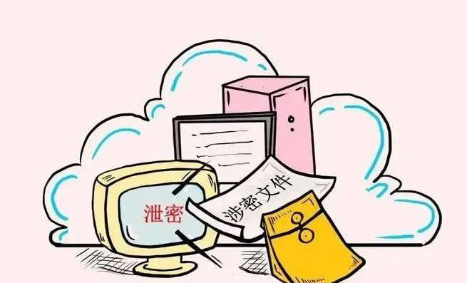 涉密文件处理八项注意你了解吗