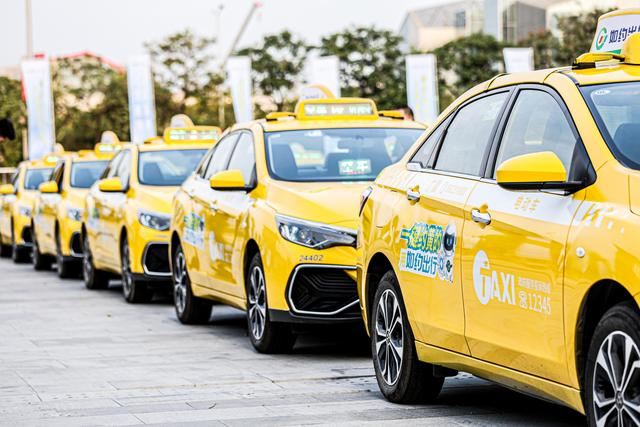 巡网融合,广州"如约出行"平台正式上线|出行|出租车|广骏_新浪新闻