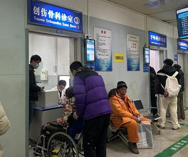 北京积水潭医院接诊摔伤患者116人|北京积水潭医院|骨折|急诊_新浪