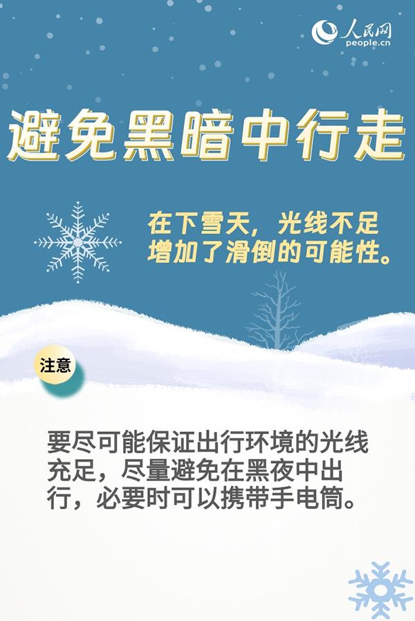 关于财经小贴士产品特效在哪里的信息 关于财经小贴士产物
殊效
在那边

的信息 财经新闻