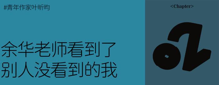 焦點首作潛入生活之海她精準刻畫人性深處的畸形