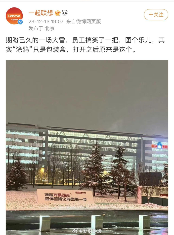 如何下载Logo LOGO高清素材哪里找