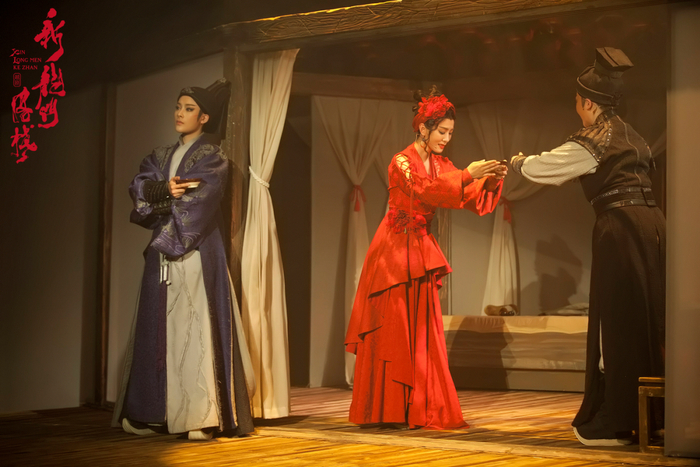 新龙门客栈剧照，受访者供图