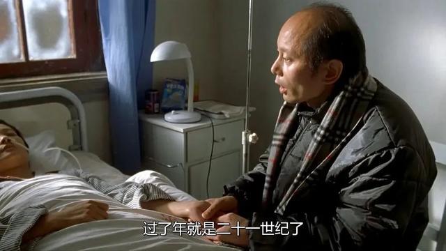 非誠勿擾3快上了我很懷念它