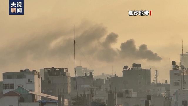 以軍稱空襲加沙地帶多地哈馬斯稱繼續與以軍交火