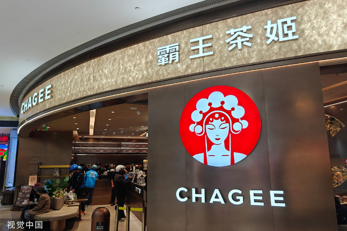 霸王茶姬（图片来源：视觉中国）