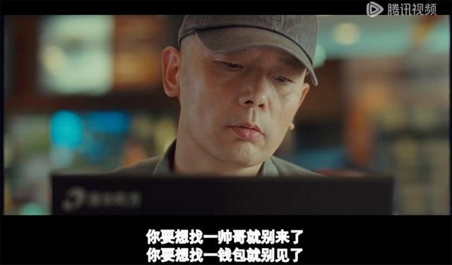 《非誠勿擾3》快上了,我很懷念它|秦奮|馮小剛|非誠勿擾3_新浪新聞