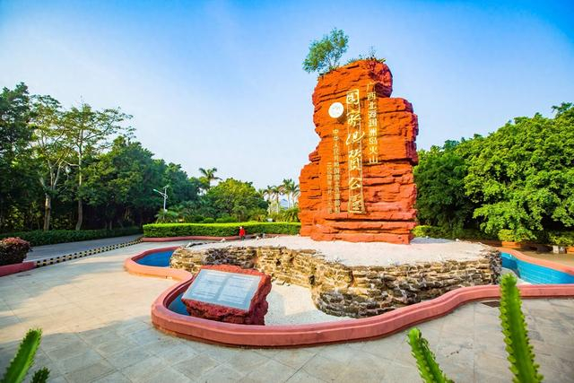 北海涠洲岛鳄鱼山景区，看火山地质遗迹，体验大自然的神奇|涠洲岛|鳄鱼|北海市_新浪新闻