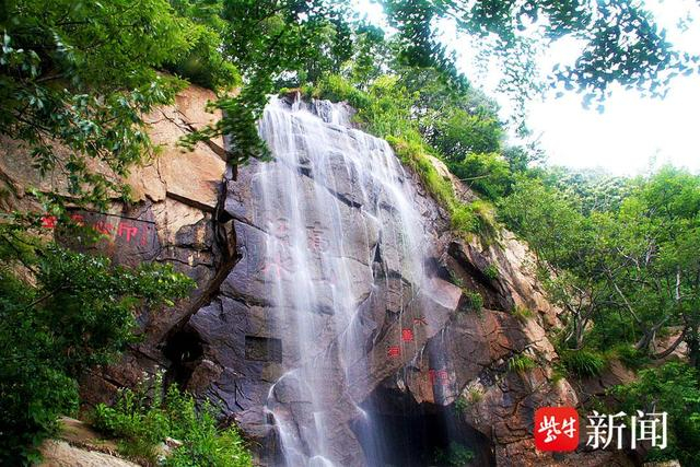 水帘洞（资料图片）