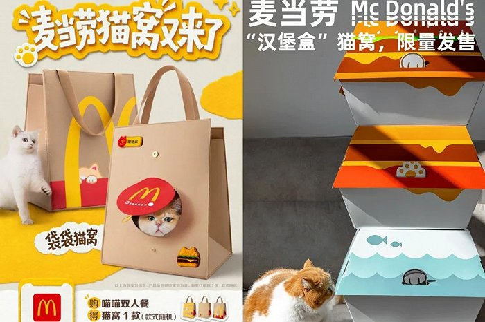 来源：宇宙零食公司、麦当劳