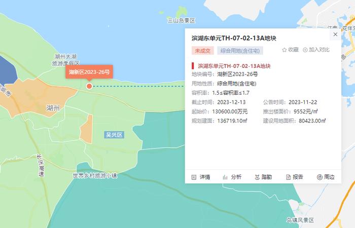 圖:地塊位置出讓文件顯示,該地塊位於湖州南太湖新區長東片區,東側為