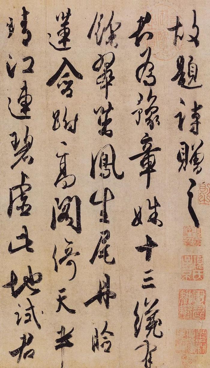 唐代大詩人杜牧的書法,形態各異,令人稱絕|杜牧|書法|唐代_新浪新聞