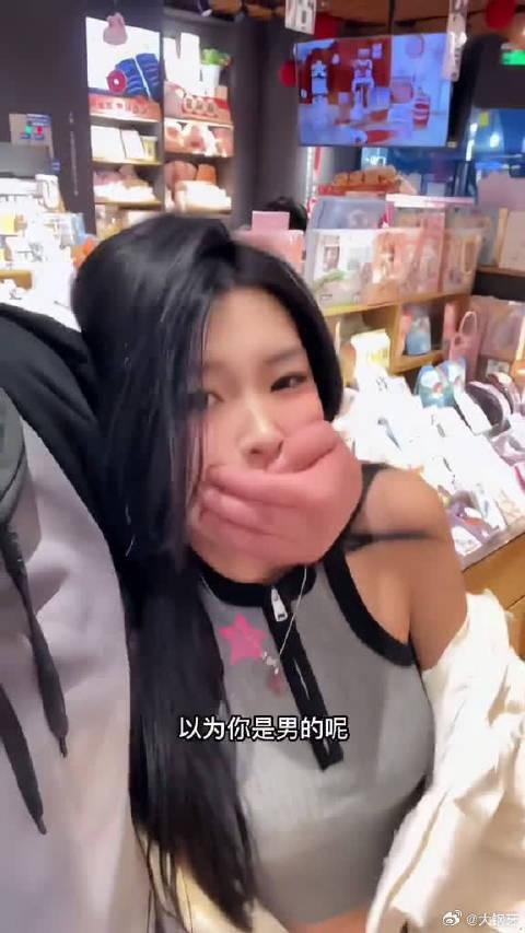 聲優還是女裝大佬哈哈哈