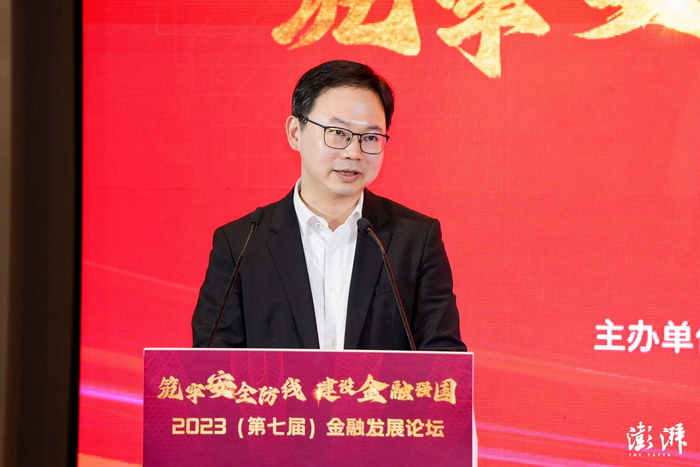 上海报业集团副社长，澎湃新闻党委书记、董事长丁波