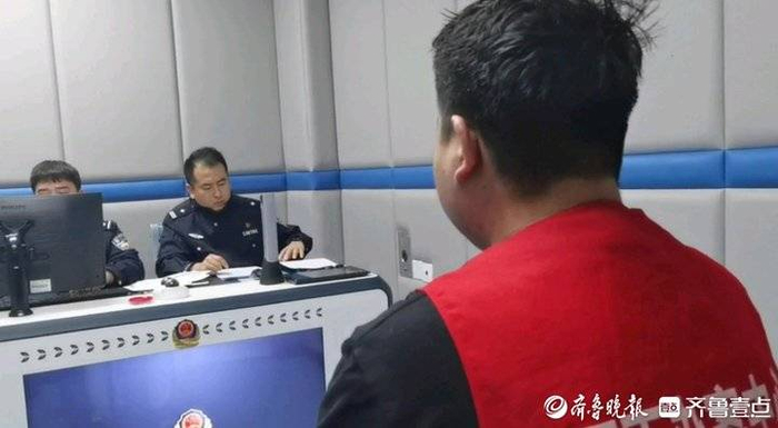 帮人付款赚手续费 留神北总诈共犯  科折粉疑犯捣毁一“跑分”犯罪团伙(图5)