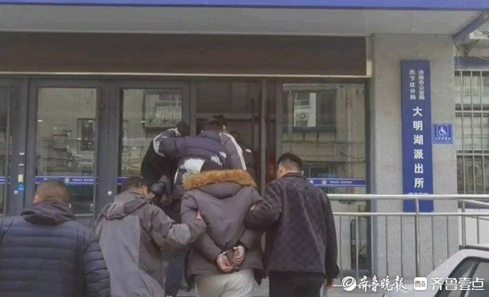 帮人付款赚手续费 留神北总诈共犯  科折粉疑犯捣毁一“跑分”犯罪团伙(图4)