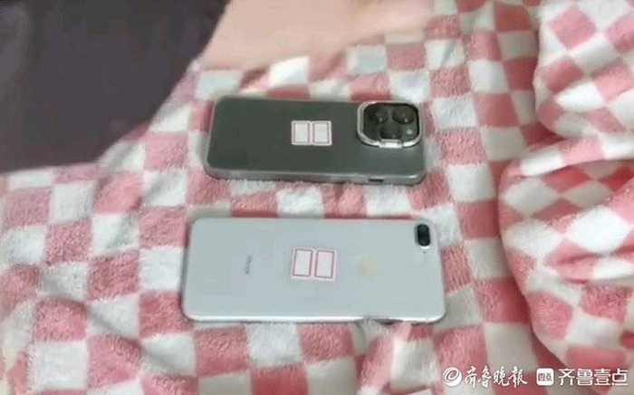 帮人付款赚手续费 留神北总诈共犯  科折粉疑犯捣毁一“跑分”犯罪团伙