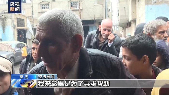 加沙地带人口大约230万.10月7日巴以新一轮冲突爆发以来,加