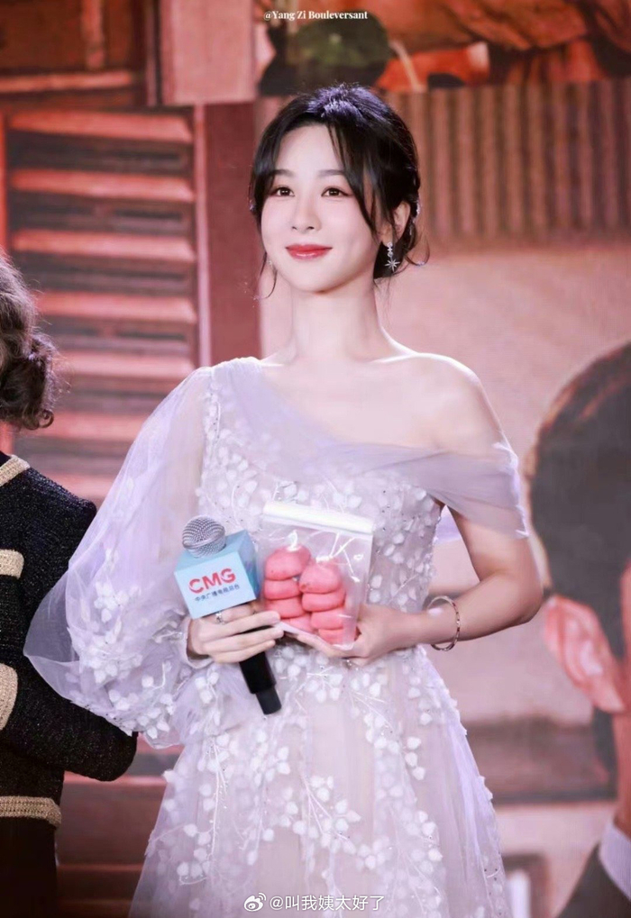 杨紫,杨超越央视活动造型图来了……|杨紫|央视|杨超越_新浪新闻