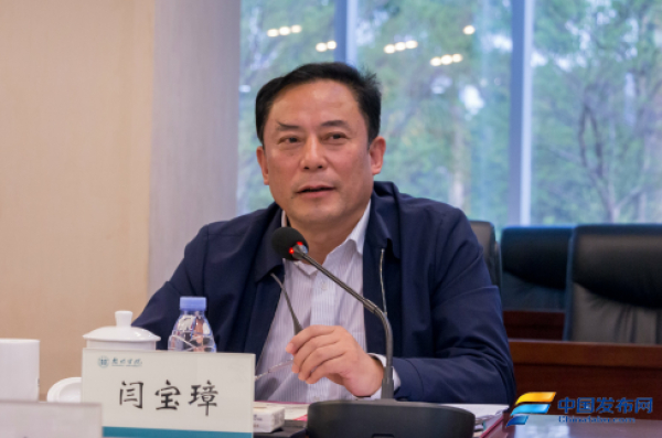 谢强被查,曾任反渎职侵权局局长|纪委书记|反渎职侵权局|安徽省_新浪