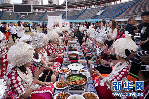 活动现场。新华网发（李儒鑫 摄）