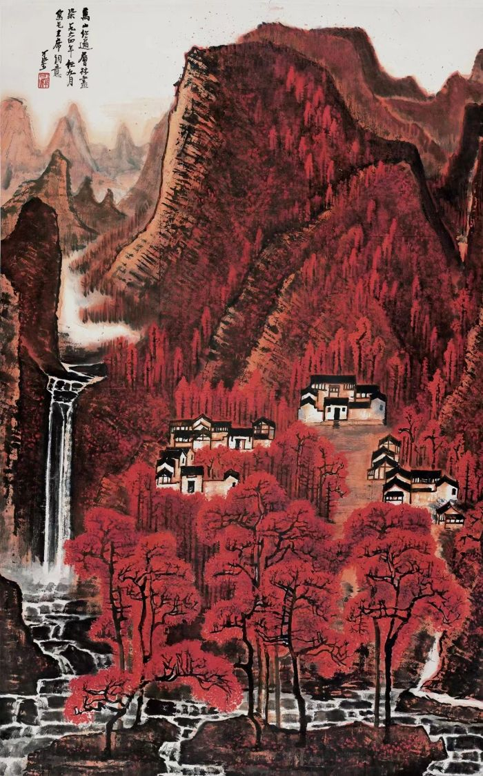 李可染 万山红遍 80x50cm 纸本设色 北京画院藏