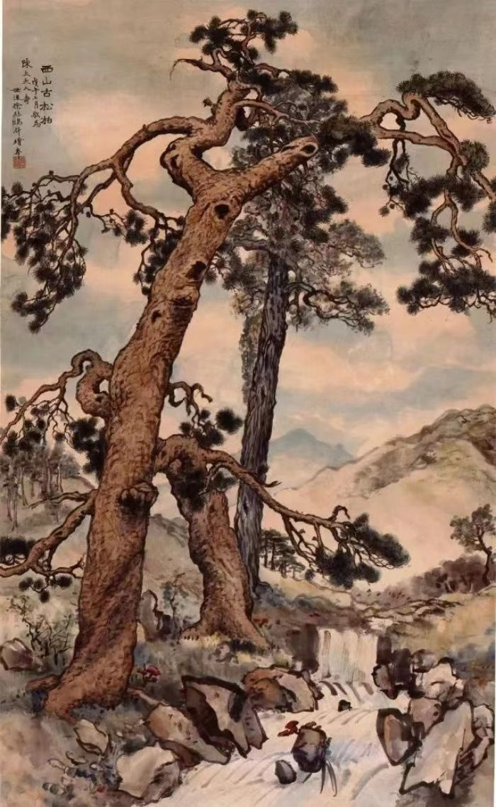 徐悲鸿 《西山古松柏》1918年