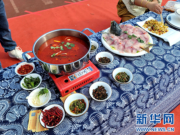 活动现场。新华网发（李儒鑫 摄）