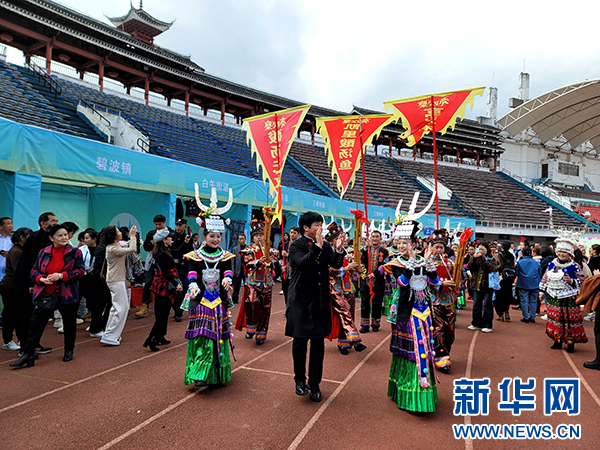 活动现场。新华网发（李儒鑫 摄）