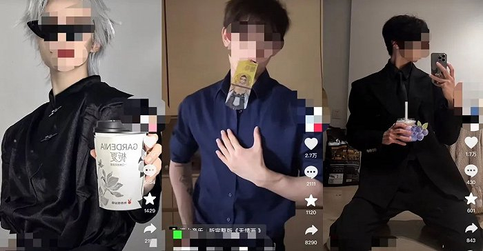 （“我爱何书亦”）