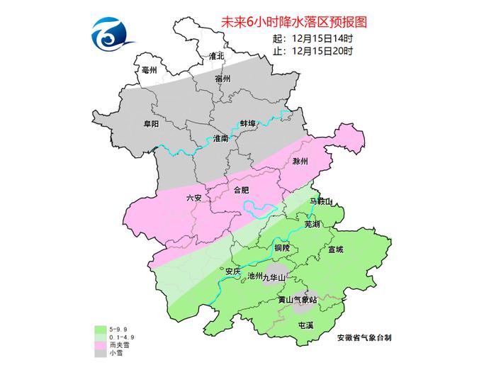 阜陽還有雪,馬上就到…|阜陽|界首|降雪_新浪新聞