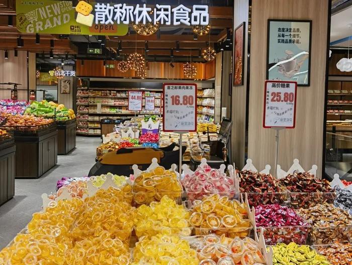 辛浦商生鮮香溢店門店地址光新路358號融創精彩天地營業時間每天7:00