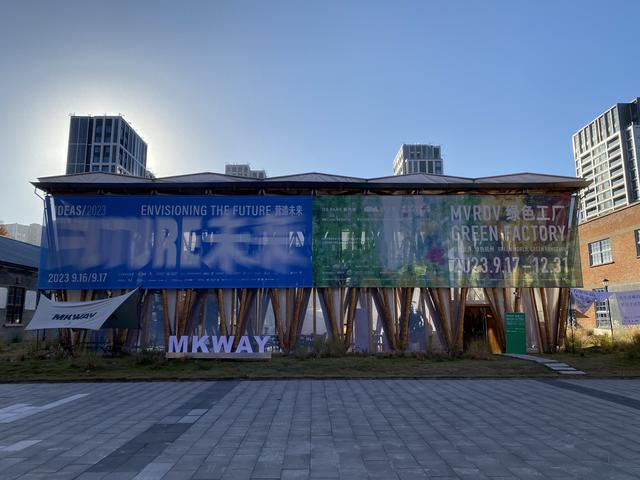 本文图片均为作者拍摄