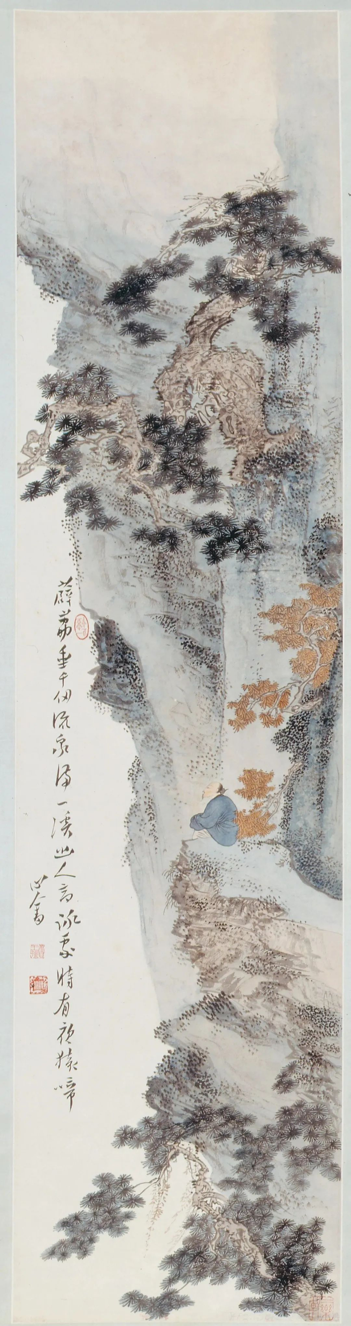 溥儒《薜荔垂千仞》，“历史的星光”展览作品